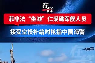 东契奇近6次季后赛打快船场均35.5分8.5板10助 但球队1胜5负？