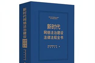 孔德昕：活塞烂到没眼看 马龙&约基奇被驱逐&穆雷缺阵 这都能输