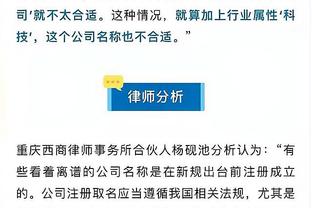 英政府宣布英国独立足球监管机构设在曼彻斯特，主席年薪13万镑